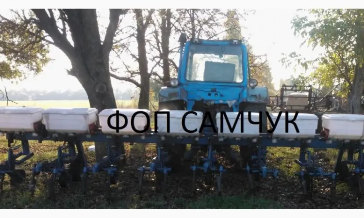 Культиватор КРН-5, 6 (КРНВ),  культваторы КРН - фото № 1