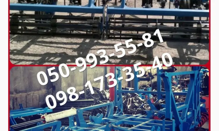 Культиватор КГШ 8.4 з котком та пружинами для суцільної культивації грунту - фото № 1