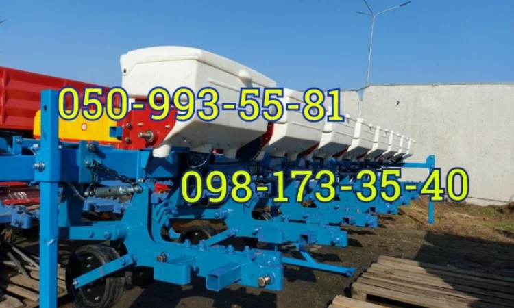 Пропоную культиватор КРН/КРНВ с захватом 4, 2-5, 6 навісний - фото № 1