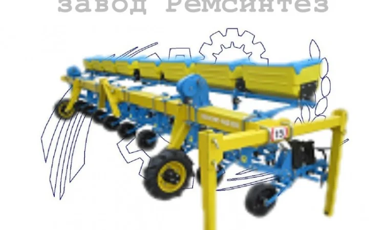 Культиватор КРН-5, 6 від завода Ремсинтез - фото № 1