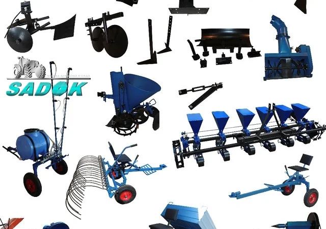 Культиватор, Мотоблок. Кентавр, Зубр, Садко. Weima, Oleo-Mac - фото № 13