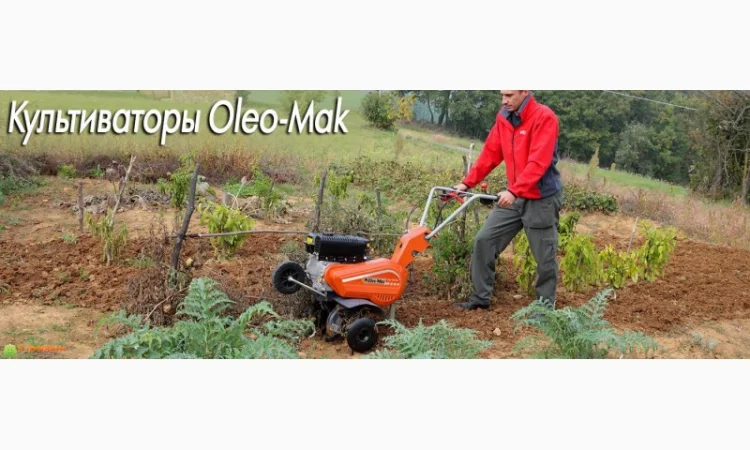 Культиватор Oleo-Mac MH 175 RK. 6 л.с. ОРИГИНАЛ. ИТАЛИЯ 2 г. Гарантия - фото № 6