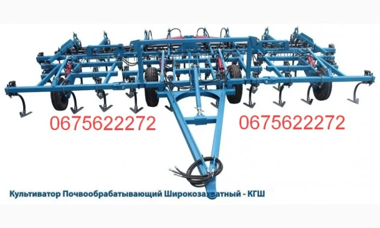 Культиватор 8 метров с катком - фото № 2