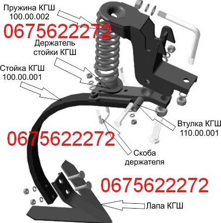Культиватор 4 метра с катком КГШ - фото № 3