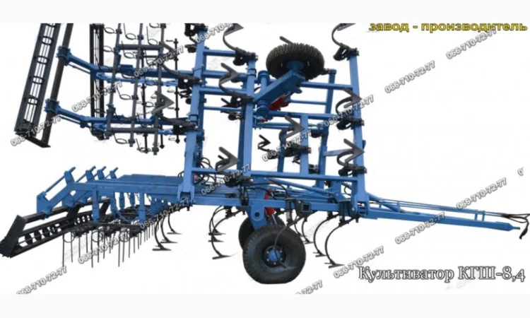 Прицепной культиватор КГШ-8.4 по доступной цене - фото № 1