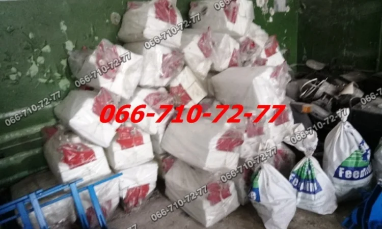 Система внесения удобрений, туковая КРН, КРНВ, туковые системы культиваторов КРН - фото № 1