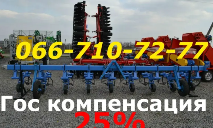 Лучший усиленный прополочный КРН(Крнв) культиватор мотыга прополочная на фото - фото № 1