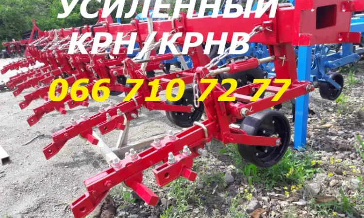 Культиватор крн крнв на 205 подшипнике усиленный купить в Днепре сегодня - фото № 1