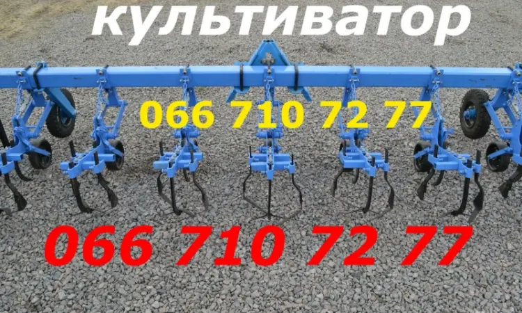Реальный прополочный культиватор КРН (не гаражный самопал) Компенсация 25% - фото № 1