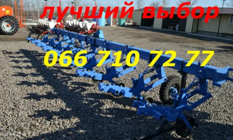 Рекомендуем МОТЫГА прополочная КРН/КРНВ культиватор междурядный ЗАВОДСКОЙ 100% - фото № 3