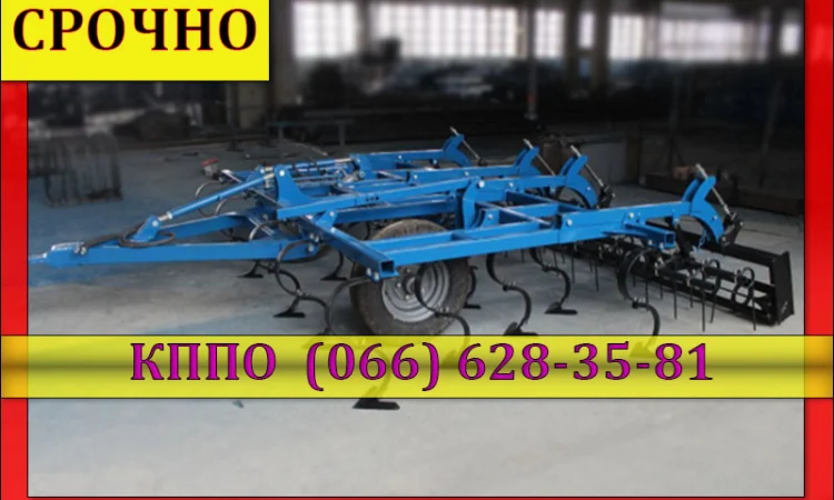 Культиватор сплошной обработки КППО 4 прицепной, с катком и пружинными зубьями - фото № 1