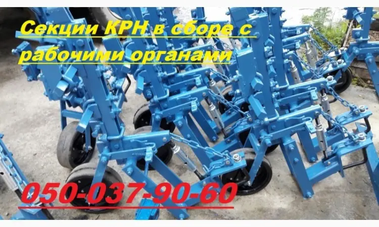 КМН-5.6 (культиватор КРН) навесной Заводской шириной захвата 5, 6м для обработки междурядий - фото № 1