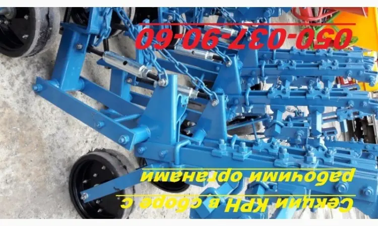 Усиленные культиваторы КРН и Кмн Гарантия качества и сервиса КМН-5.4 -01(культиватор КРН) - фото № 1