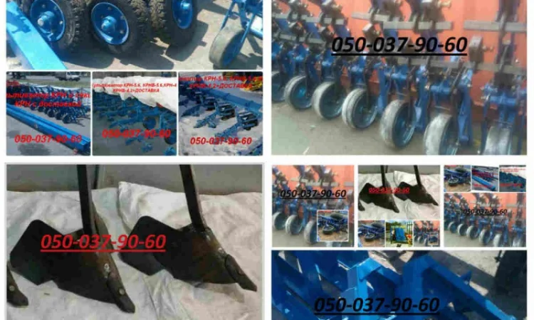 Здесь самая приемлемая цена на КУЛЬТИВАТОРЫ КРН и удобная доставка во двор - фото № 1