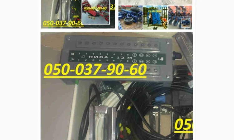 Здесь самая приемлемая цена на КУЛЬТИВАТОРЫ КРН и удобная доставка во двор - фото № 6