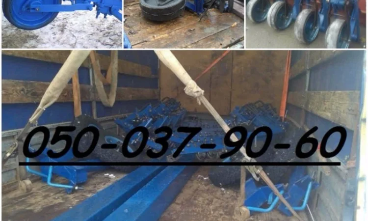 Нужен культиватор Крн и секции Крнв, звоните В наличии на складе. Отличные цены и качество - фото № 1