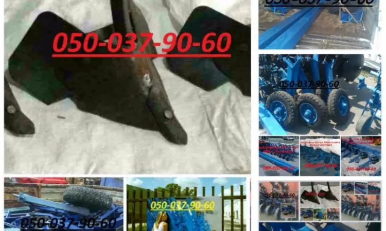 Пропашной культиватор Крн 4/2 КРНВ-5, 6 цена секция крн. /крнв запчасти туковая крн - фото № 1