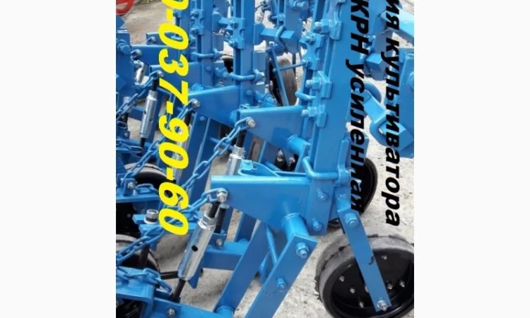 Секция Кмн+брус+рабочие органы Культиватор КРН Любая комплектация культиватора Крн - фото № 5