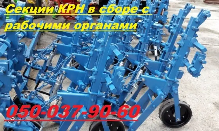 Новое опорно-приводное колесо КРН 46.070(как на фото-реальное) Новые запчасти под крн - фото № 4