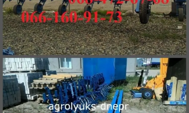 Культиватор Крн 5.6 - фото № 1
