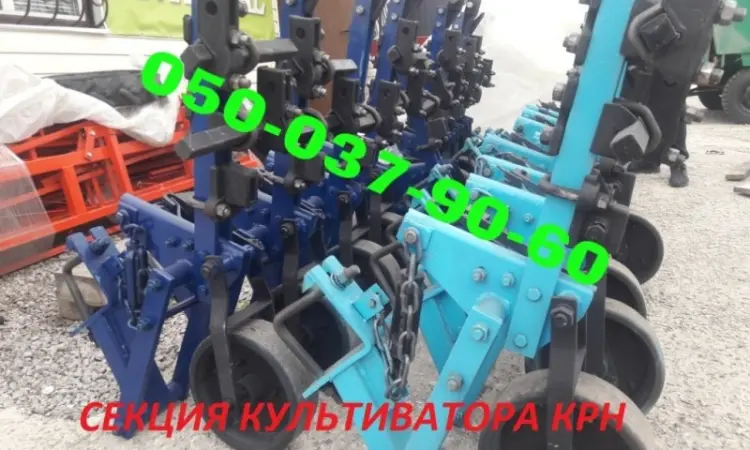 Секции на Культиватор-мотига КРН-5, 6/Крнв 4, 2 заводской Фото культиватора крн и секции крн - фото № 1