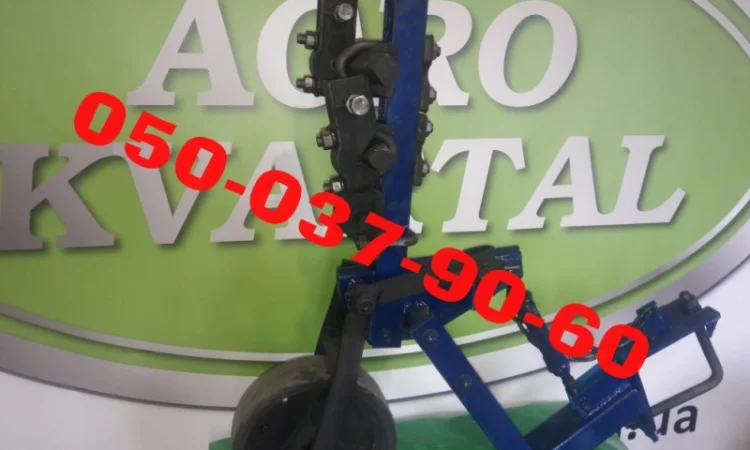 Секция КРН на подшипниках 180503 в ДНЕПРЕ без ПРЕДОПЛАТ КРН-46.040 без рабочих органов - фото № 1