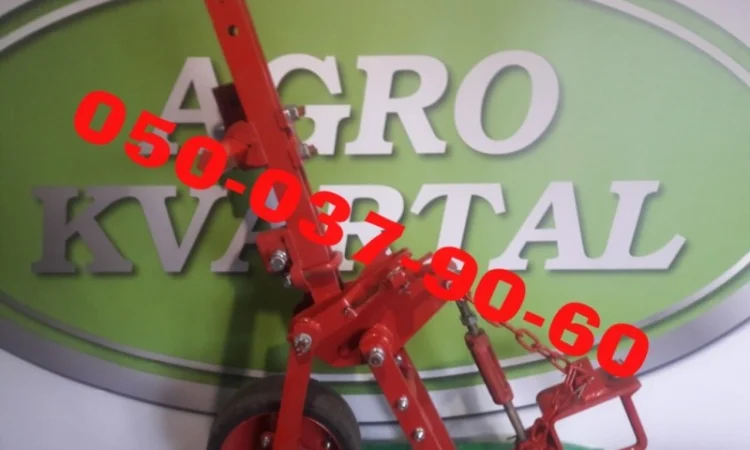 Секция КРН на подшипниках 180503 в ДНЕПРЕ без ПРЕДОПЛАТ КРН-46.040 без рабочих органов - фото № 2