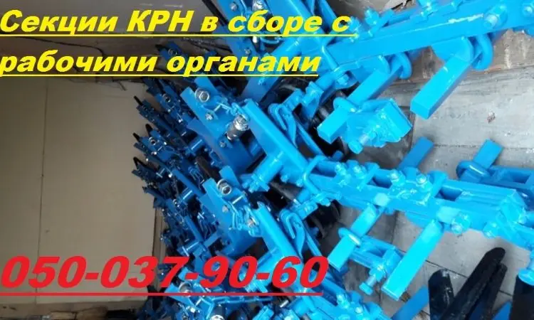 Колесо на прополочный Крн-5.6, Крн-4.2, КрНв. КРН в сборе с кронштейном под раму 140х140 - фото № 4