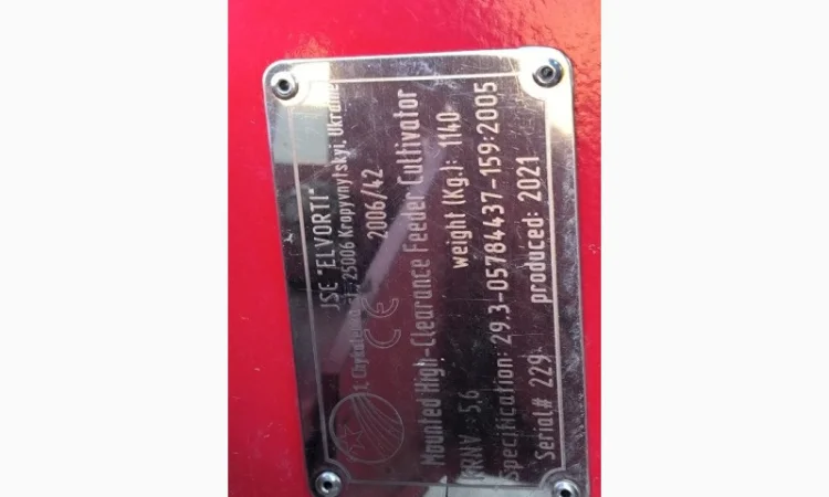 Продам Elvorti altair крнв-5 6-04 - фото № 5