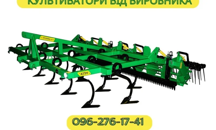 Культиватор навісний КПН для тракторів МТЗ ЮМЗ - фото № 3