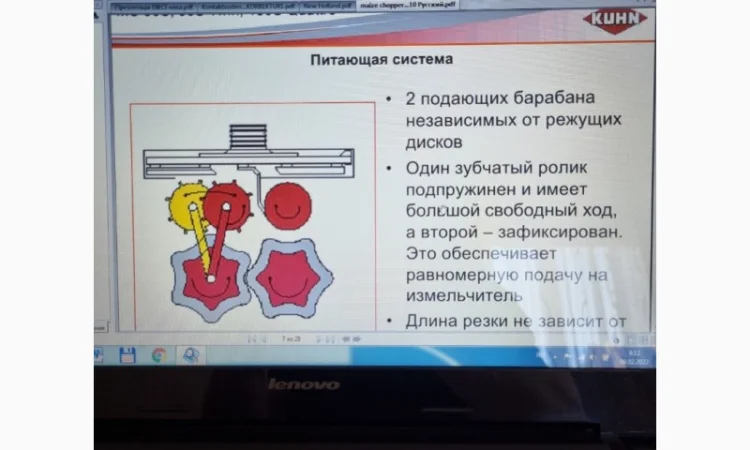 Навесной четырехрядный измельчитель кукурузы на силос Kuhn MC 180S Quattro - фото № 8