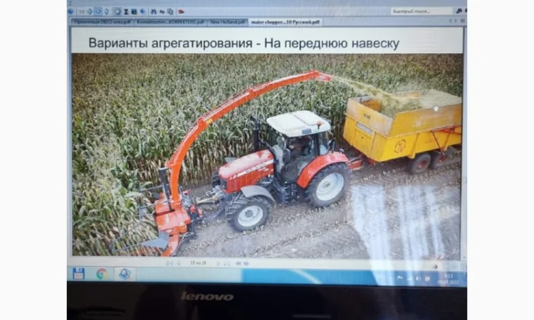 Навесной четырехрядный измельчитель кукурузы на силос Kuhn MC 180S Quattro - фото № 15