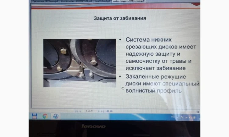 Навесной четырехрядный измельчитель кукурузы на силос Kuhn MC 180S Quattro - фото № 14