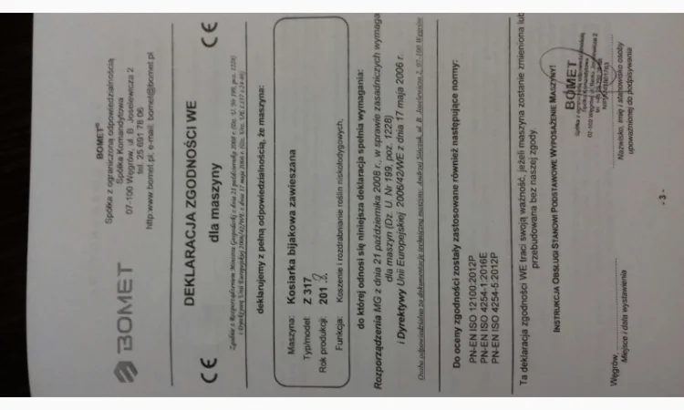 Подрібнювач, мульчилятор BOMET 1, 2-1, 4-1.6 та 1, 8м 2, 0 - фото № 6