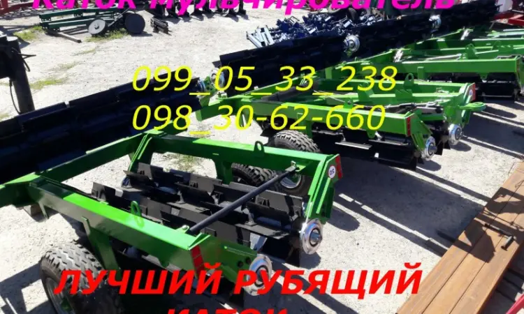Каток гидрофицированный КЗК-6-04 КРВ-6 - фото № 11