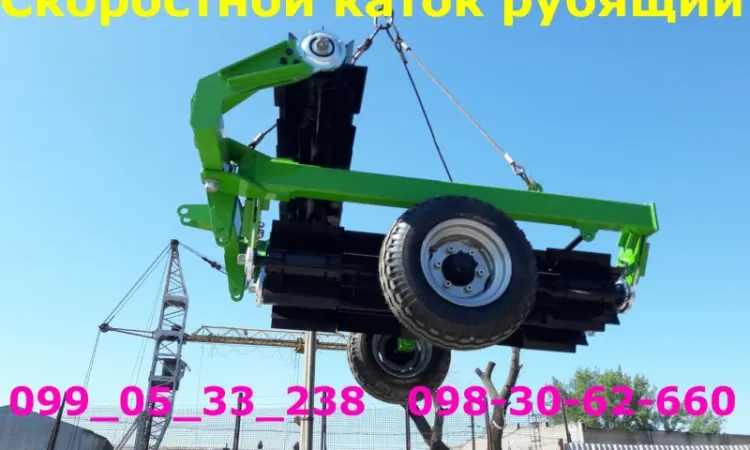 Каток гидрофицированный КЗК-6-04 КРВ-6 - фото № 8