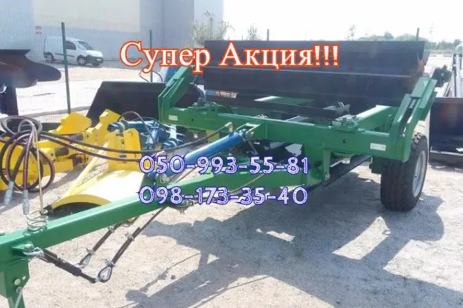 Рубящие катки (шахматные и прямые ножи)-6 метров-водоналивные измельчители - фото № 1