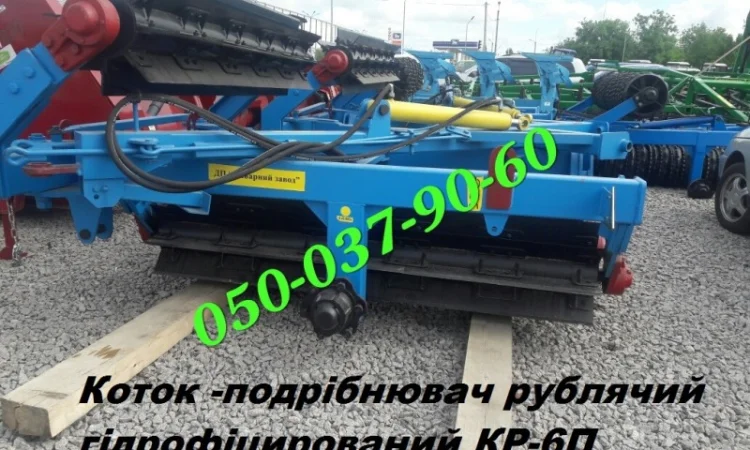 Новые измельчители-катки Кзк-6-04, Пт-6 и Кр-6П по самым выгодным ценам с доставкой - фото № 7