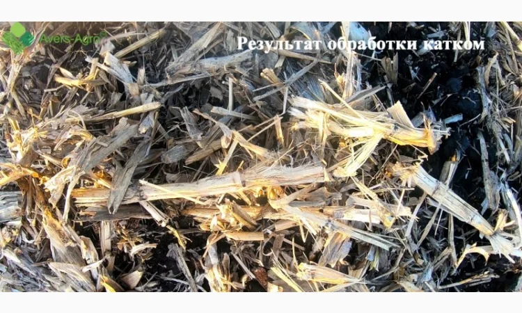 Каток измельчитель shredder tl32.550w 2-х рядный с шириной захвата 3, 2м - фото № 4