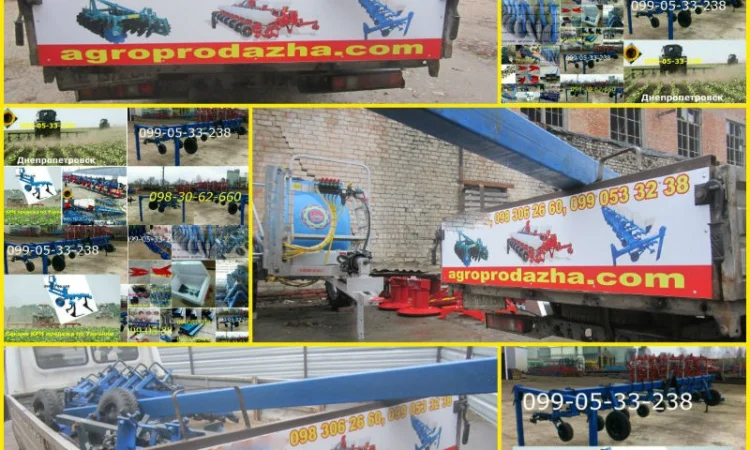 Окучник крн/ТУКИ крнв/ секция -с транспортным КРНВ - фото № 1