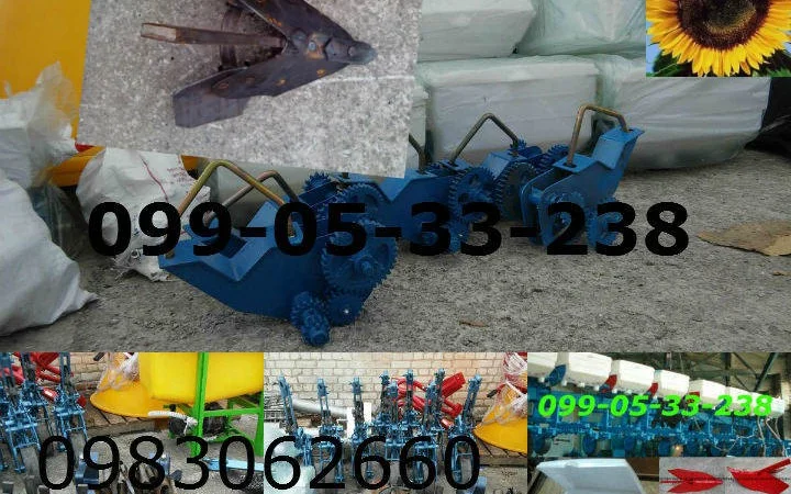 Окучиватель КРН/ секция крн/ туковая крнв комплектная / секции - фото № 1