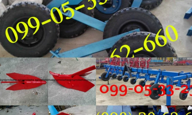 Окучник культиватора КРН -усиленный доставка почтой - фото № 1