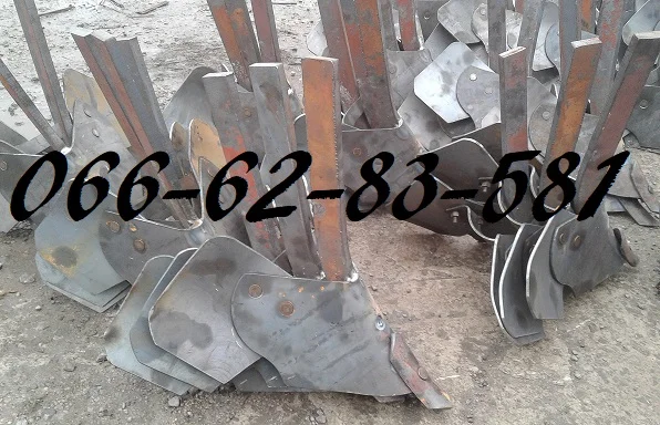 Окучники (загортачи) для КРН 5, 6/ 4, 2 - фото № 1