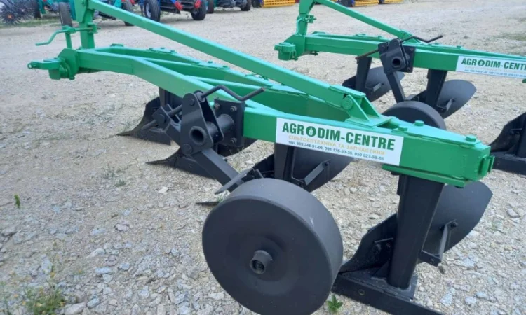 Плуг навісний 4 корпусний 4-35 см. (висока стійка) - фото № 5