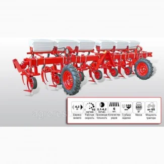 Плуг ПНБ 3-35 - фото № 6