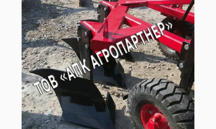 Плуг Деметра ПШН-3/60 (3 корпуса 1.8м) | ТОВ «АПК АГРОПАРТНЕР» - фото № 1