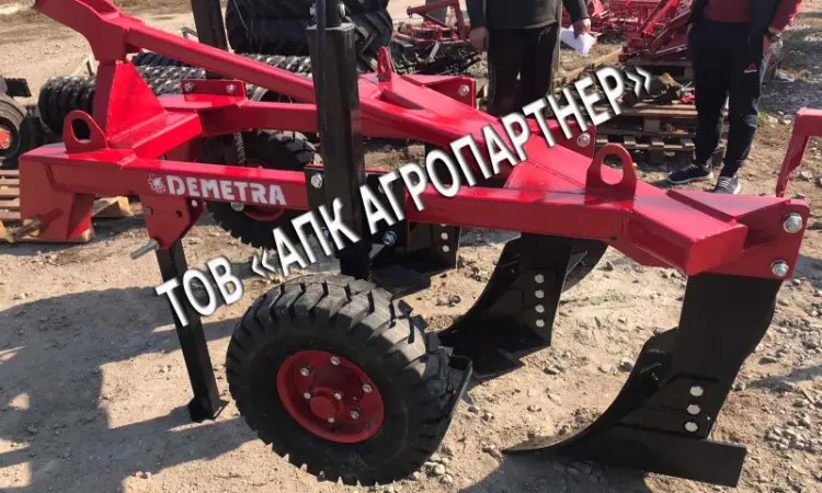 Плуг Деметра ПШН-3/60 (3 корпуса 1.8м) | ТОВ «АПК АГРОПАРТНЕР» - фото № 3