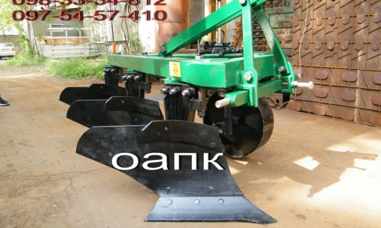 Плуг плн 3-35 угл. производтель - фото № 1