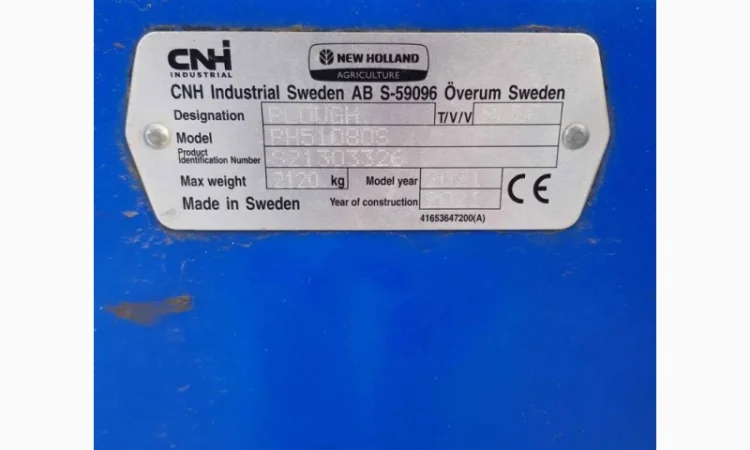 Продається gлуг New Holland PHS 5, навісний 5 корп - фото № 2