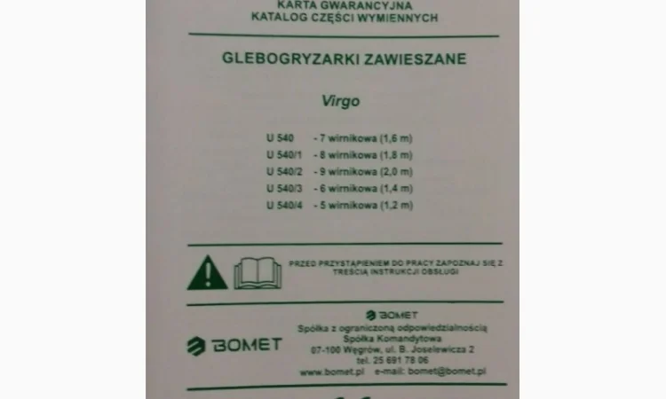 Навесная почвофреза, грунтофреза фирмы Bomet (Польша) - фото № 2